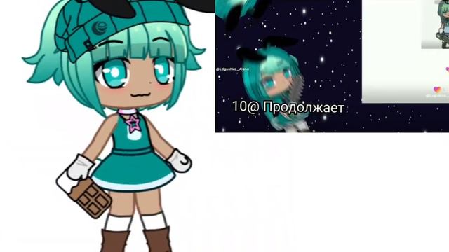 зачем ты четаешь описание? смотреть онлайн