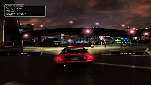 Прохождение NFS Underground 2 #2(лучший гонщик планеты) смотреть онлайн