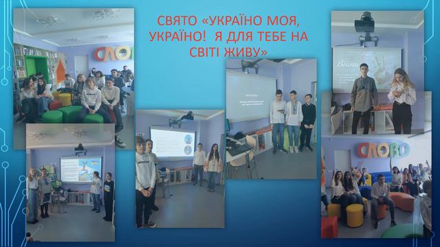 НВК №240 м.Київ "В нас єдина мета-Україна свята, нездоланна ніким і ніколи" смотреть онлайн