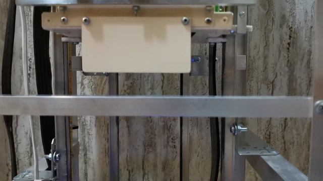 Макет лифта OTIS DCS-220M, OVF. Прибытие с ADO. смотреть онлайн