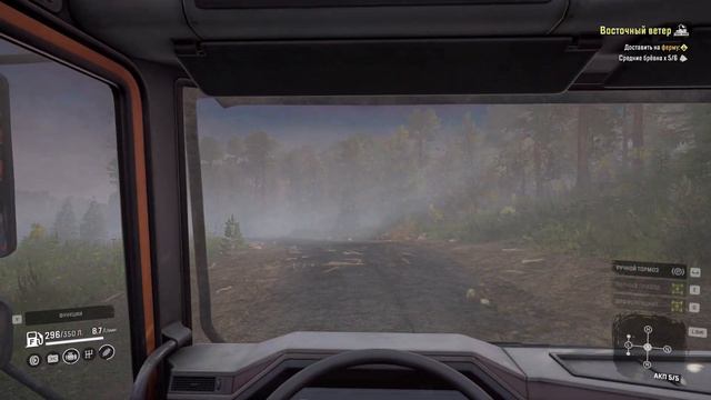 SnowRunner # ДОСТАВКА СРЕДНИХ БРЕВЕН В КОЛХОЗ # ДЛИННЫХ БРЕВЕН НА ЛЕСОПИЛКУ смотреть онлайн