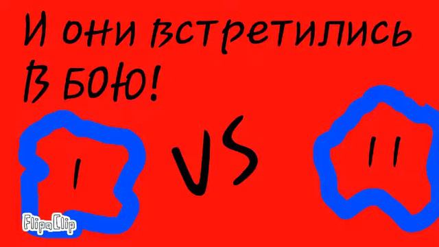 МУЛЬТ CLASH ROYALE!!!(Рисовал сам) смотреть онлайн