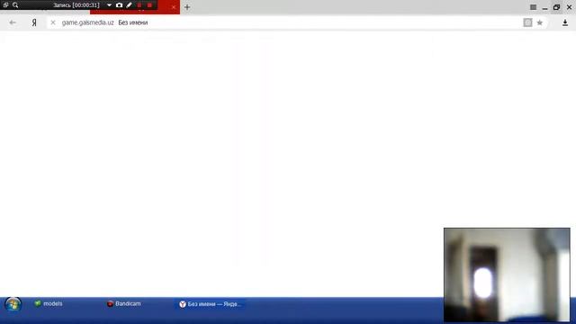 Как скачать бандикам Для Windows XP смотреть онлайн