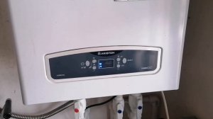 Котёл Ariston CARES XC 24FF. Изменяю эффективность циркуляционного насоса.