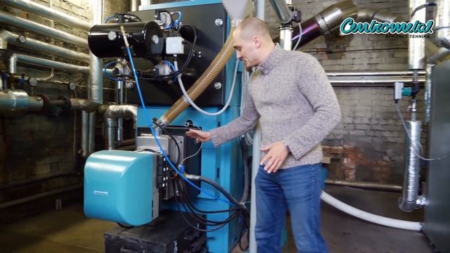 CENTROMETAL - apkures tehnika un biomassas apkures katli. No idejas līdz realizācijai. смотреть онлайн