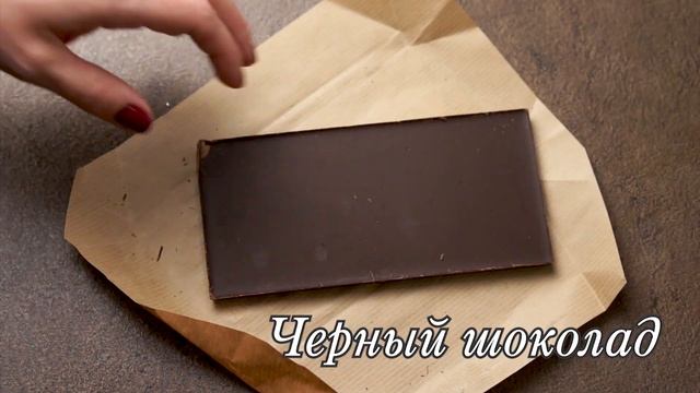 Шоколадное печенье. Печенье Брауни. Простой и быстрый рецепт шоколадного печенья с трещинками смотреть онлайн