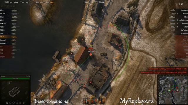 WOT: Эрленберг - СУ-14 - 3 фрага смотреть онлайн