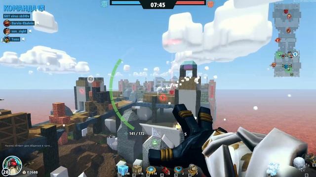 Block N Load - Классический смотреть онлайн