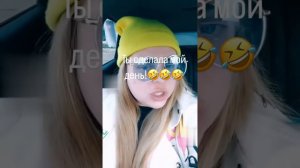 Дворники украли дворники