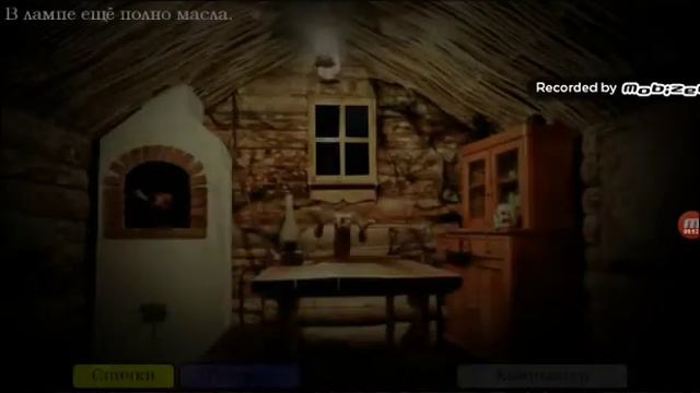 прохождение игры 5 ночей с фрогги ночь 4 смотреть онлайн