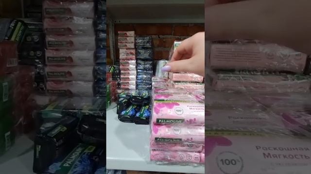 Дозакупки Palmolive, Хоз Эфко и Шкуродер 🧼 смотреть онлайн