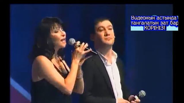 Жанна Орынбасарова, Еркін Мәулен - Қаракөз смотреть онлайн