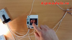 Сравнение Рм-2м и Рм-2н