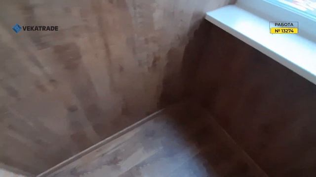 №13274 Верности 17 2 ЖК Академ парк утепление и отделка балкона смотреть онлайн