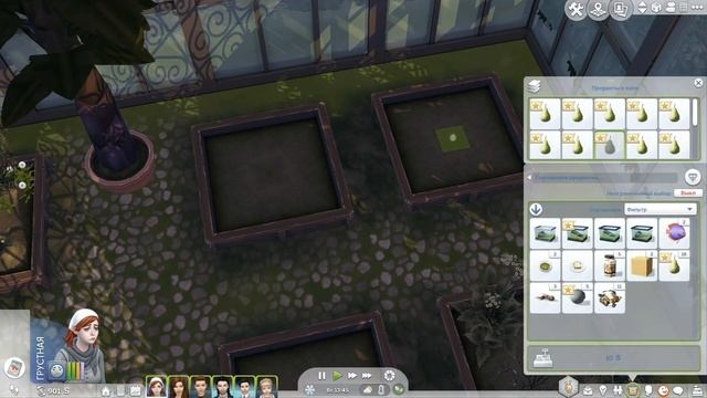 ОТКРЫВАЕМ ЛАВОЧКУ! КАК СВАРИТЬ ДЖЕМ? - The Sims 4 (Симс 4 САГА О ВАМПИРАХ) - Испытание эпохой смотреть онлайн