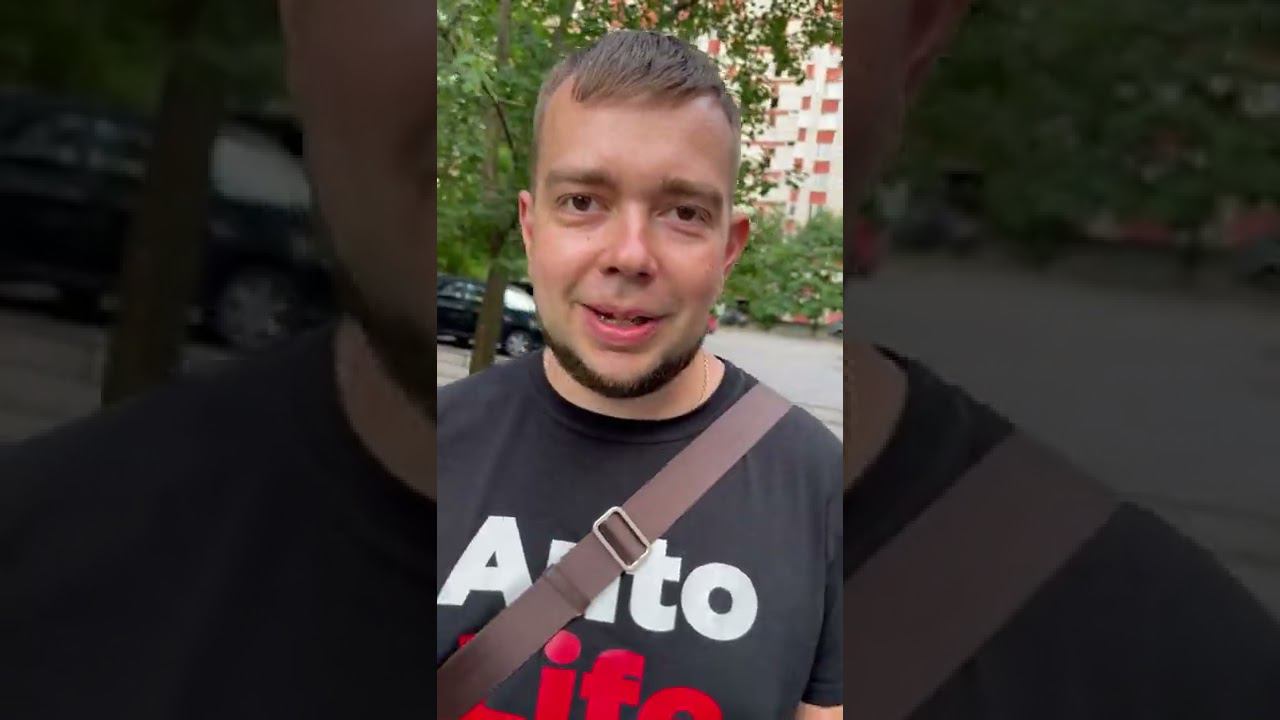 Сколько стоит эта резина смотреть онлайн