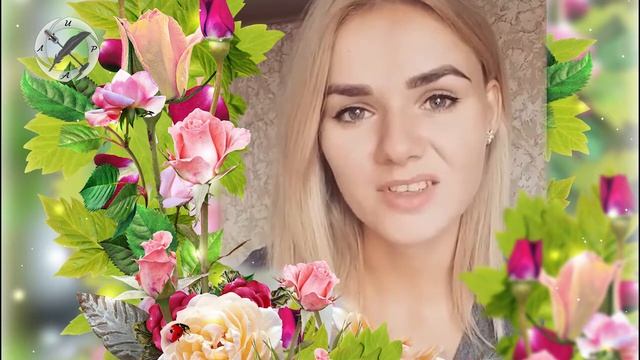 Наталья Малёнкина читает стих "У нас с тобой есть только миг" смотреть онлайн