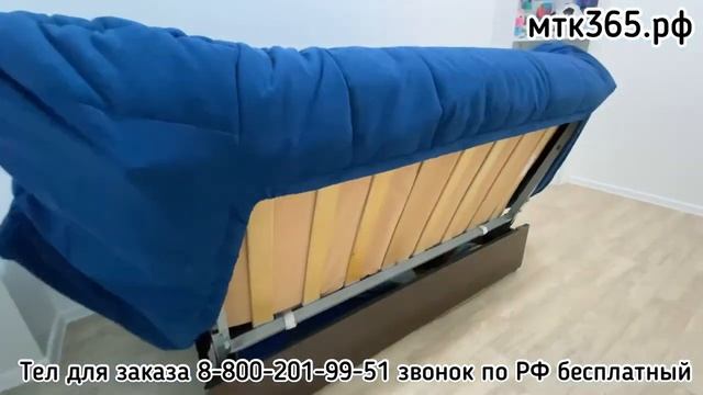 Клик кляк диван владимир смотреть онлайн