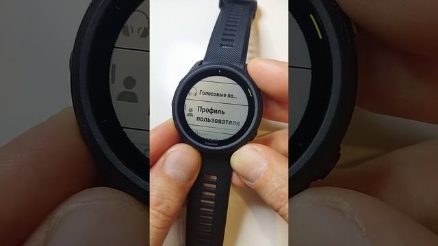garmin forerunner 745 смотреть онлайн
