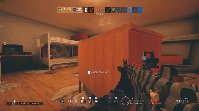 Дропшоты не пофиксили  !!!! Tom Clancy's Rainbow Six: Siege