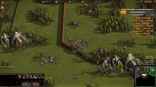 LaPanthera Cossacks 3 - три церкви делают вас бессмертными... смотреть онлайн