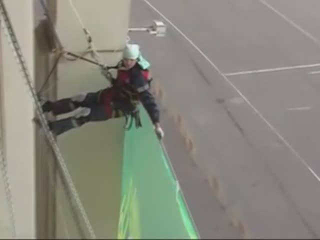 Промышленный альпинизм и услуги ООО 