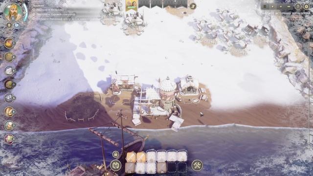Dice Legacy — смесь градостроя и настолки в мире-кольце [Первый взгляд] смотреть онлайн