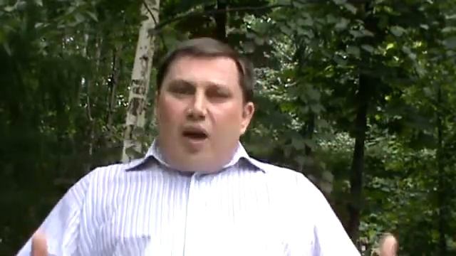 Работа с претензией клиента. смотреть онлайн
