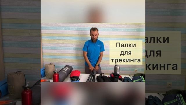 Фрагменты Импульсов