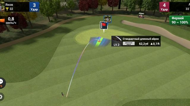 golf king world tour.король гольфа мировой тур(1) смотреть онлайн