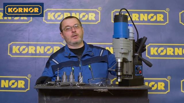 Магнитные сверлильные станки MDK 68DEK и MDK 50EK описание и применение.