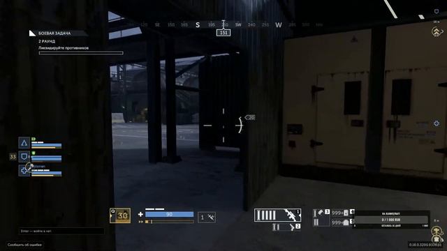 Стрим - Калибр (качаем БП) смотреть онлайн