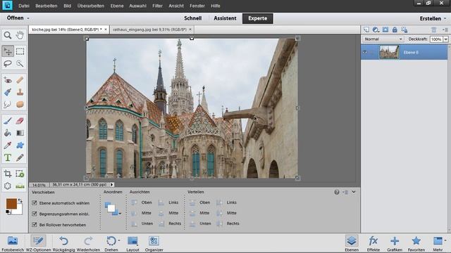 Photoshop Elements 11 - Die Perspektive korrigieren смотреть онлайн