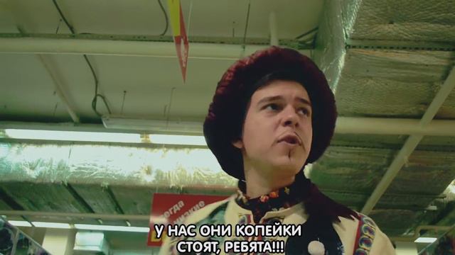 Найди мне её, Мустафа смотреть онлайн