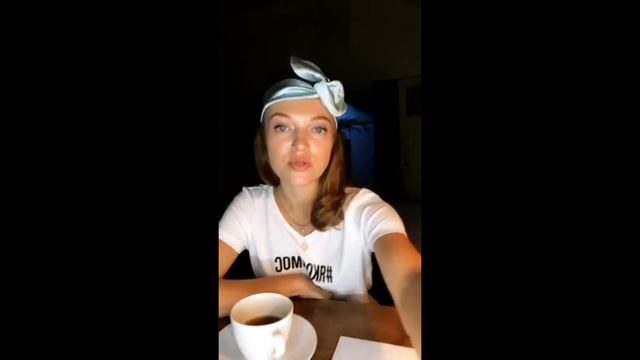 Леся Захарова "Вопрос-ответ" ч.2 смотреть онлайн