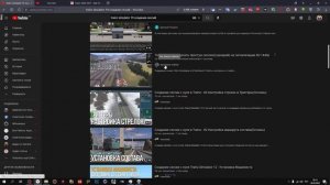 Train Simulator 2022 установка дополнений