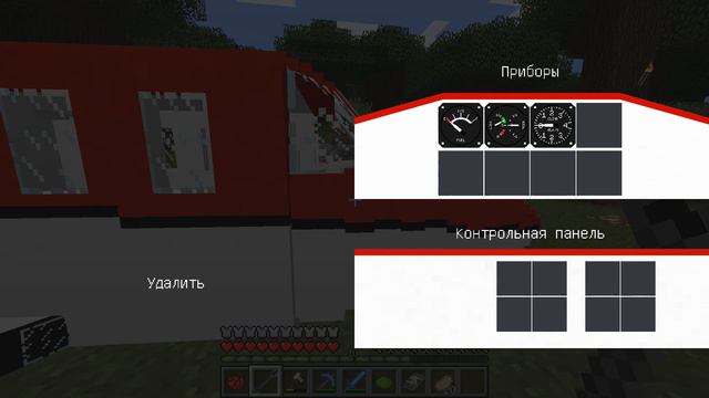 Minecraft - ПОДГОТОВКА К ПОЛЕТУ (#21) смотреть онлайн