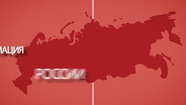 Что если бы СССР не распался?