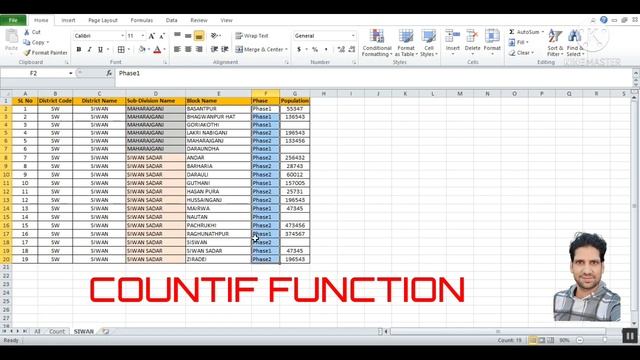 MS #EXCEL COUNT #FUNCTION смотреть онлайн