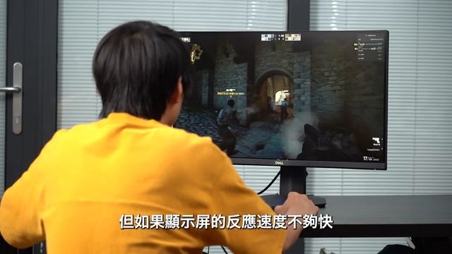 【評測】27吋曲面電競顯示器〡Dell S2722DGM開箱〡2K+165Hz〡曲芒點睇R數？1ms反應時間係咩？2021揀芒貼士攻略 #2K #165Hz #電競芒 смотреть онлайн