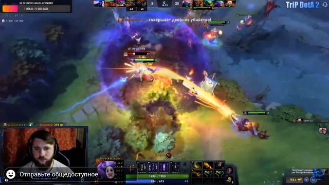 Валера прикол идеальный купол #dota #void #valera смотреть онлайн