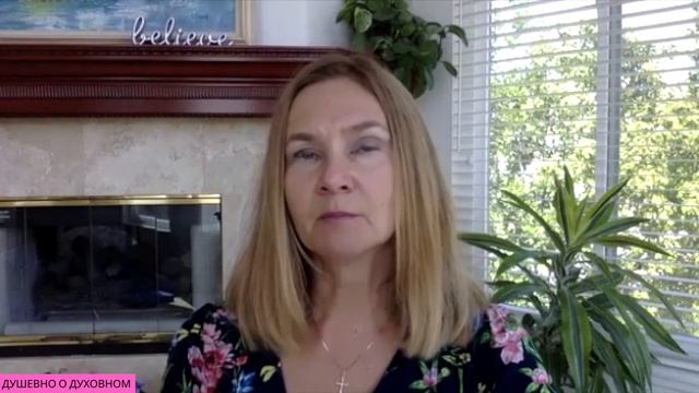 Что нужно говорить Библия о важности того, что мы говорим смотреть онлайн