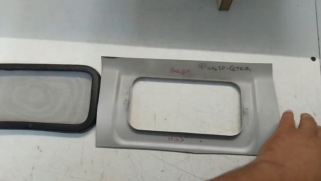 Фильтр сетка рено логан