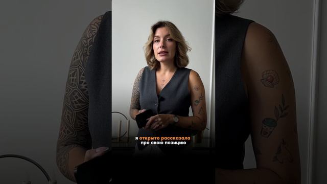 Вы знаете как создать сильную команду, которая приведет вашу компанию к цели? смотреть онлайн