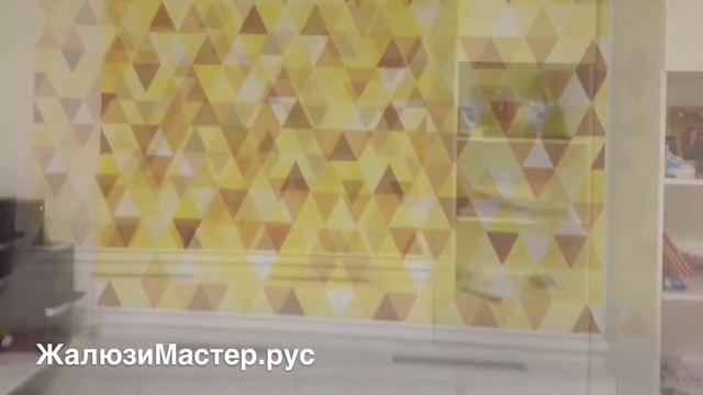 Рулонная штора на проем смотреть онлайн