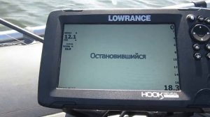 Экран эхолота Lowrance пишет «Остановившийся». Что нажать, чтобы исправить?!