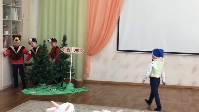 Сказка на новый лад «Самый маленький гном» смотреть онлайн