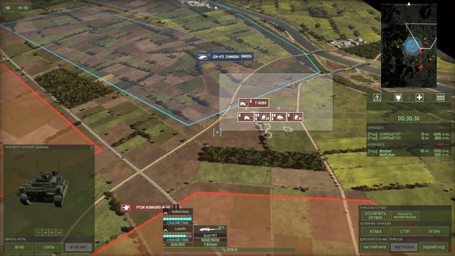 [Гости Канала] Играем с Александром в Wargame (2) смотреть онлайн