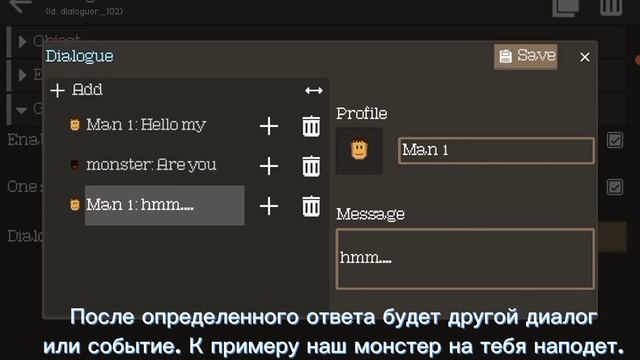 КАК СДЕЛАТЬ ДИАЛОГ В FPSGC?? Fpsgc Tutorial