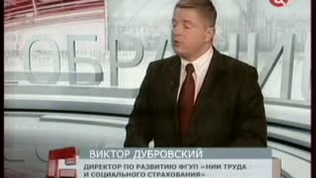 эфир 24 04 10 